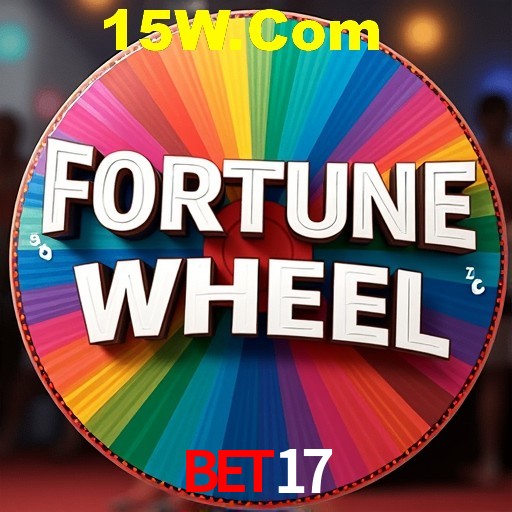 API Integration bet17